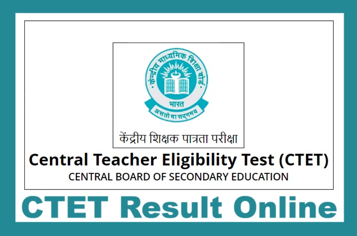 CTET Result Date, Online Link