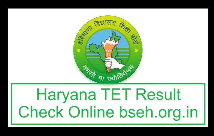 HTET Result Check Online