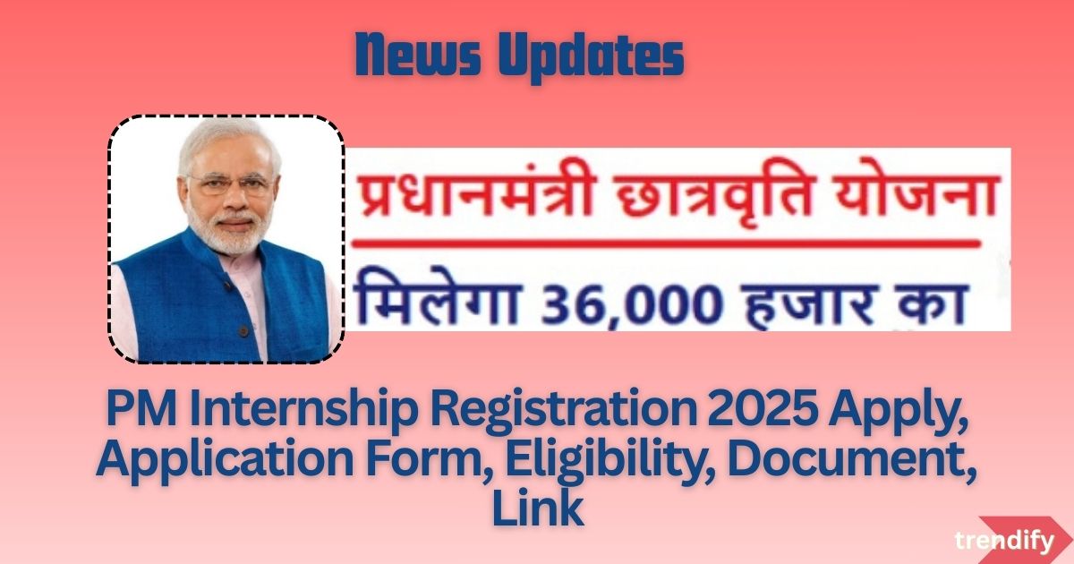 PM Internship Registration 2025 Apply, Application Form