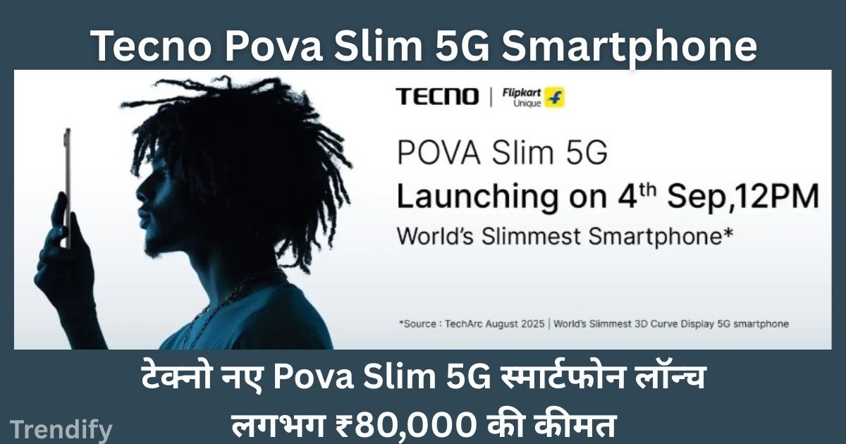Tecno Pova Slim 5G Smartphone
